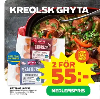 Stora Coop Scan bratwurst erbjuda