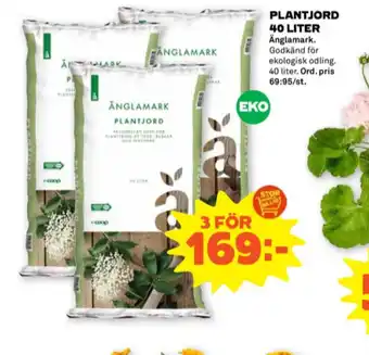 Änglamark plantjord