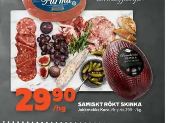 Stora Coop Jokkmokks skinka erbjuda