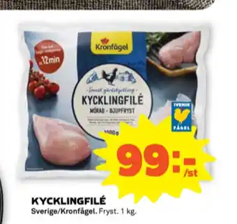 Kronfågel kycklingfilé