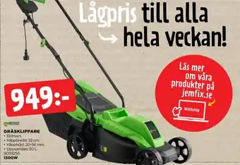 Jem&Fix Garden vertikalskärare erbjuda
