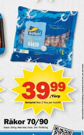 Pekås Räkor 70/90 erbjuda