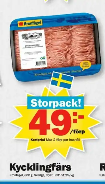 Pekås Kycklingfärs erbjuda