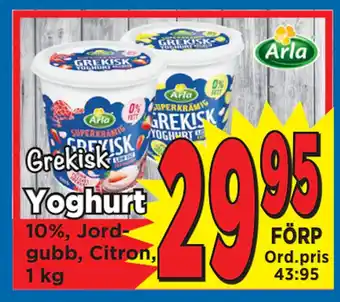 Yoghurt