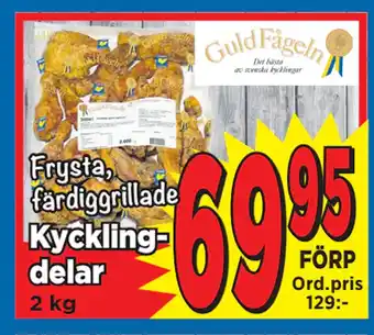 Supergrossen Kycklingdelar erbjuda