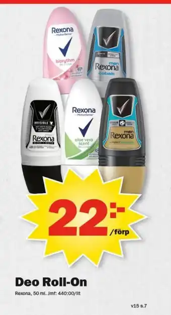 Pekås Deo Roll-On erbjuda