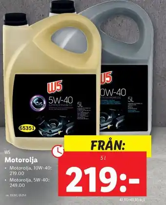Lidl Motorolja erbjuda