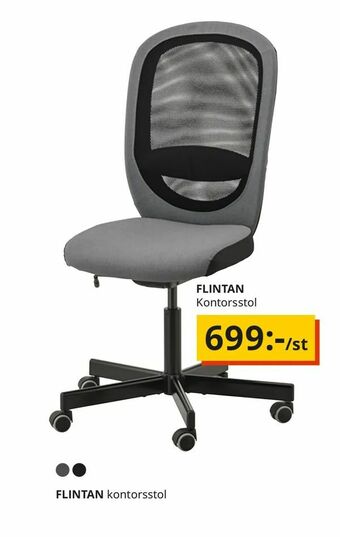 IKEA FLINTAN. Kontorsstol erbjuda
