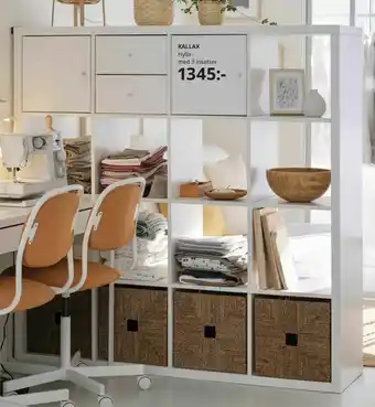 IKEA KALLAX Hylla med 3 insatser erbjuda