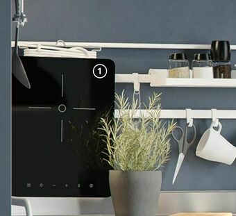 TILLREDA portabel induktionshäll