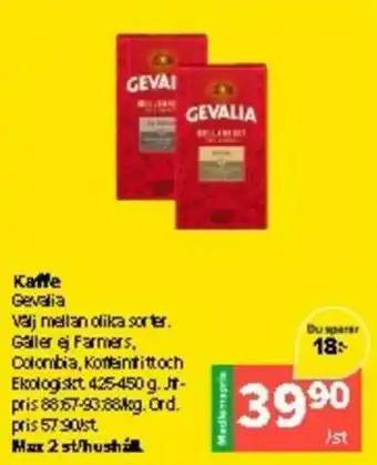 Coop Extra Kaffe Gevalia erbjuda