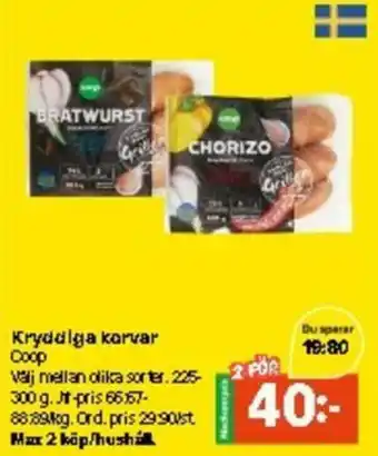 Coop Extra Kryddiga korvar erbjuda