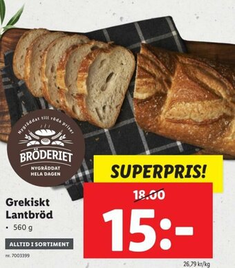 Lidl Grekiskt Lantbröd 560 g erbjuda