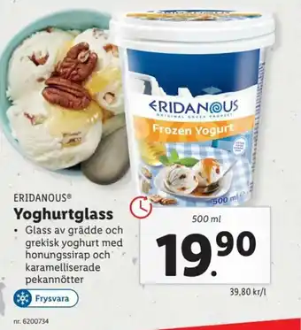 Lidl Eridanous Yoghurtglass 500 ml erbjuda