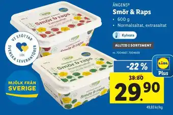 Ängens Smör & Raps 600 g