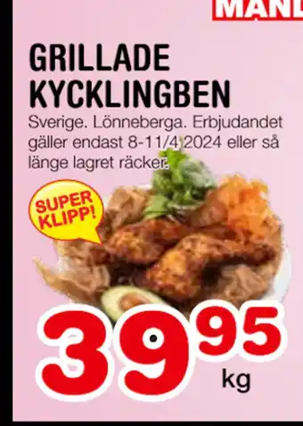 Nya Pulsen GRILLADE KYCKLINGBEN erbjuda