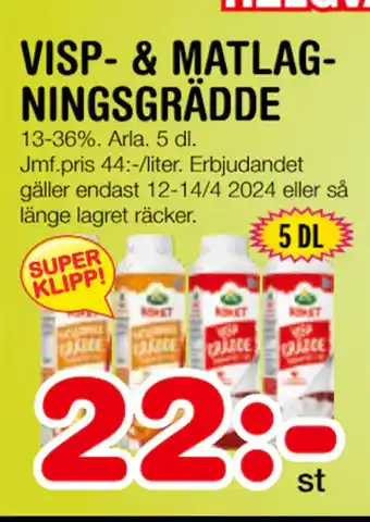 Nya Pulsen VISP- & MATLAGNINGSGRÄDDE erbjuda