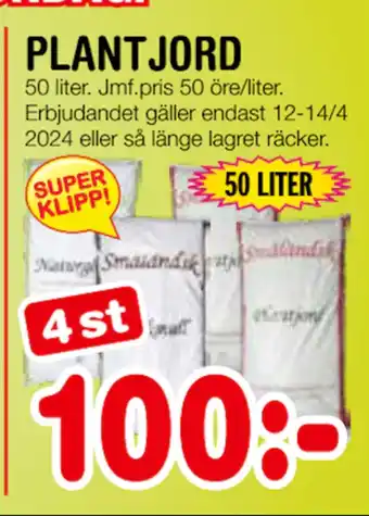Nya Pulsen PLANTJORD erbjuda