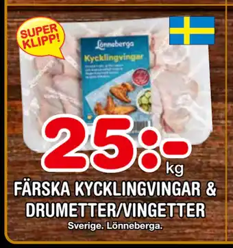 Nya Pulsen FÄRSKA KYCKLINGVINGAR & DRUMETTER/VINGETTER erbjuda