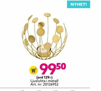 Albrekts Guld Ljuslykta i metall erbjuda