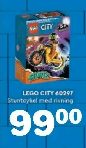 Lekextra Lego city 60297 erbjuda