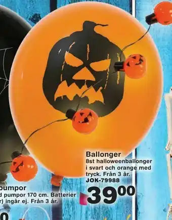 Ballonger