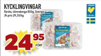 Matvärlden Tensta KYCKLINGVINGAR erbjuda