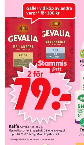 ICA Supermarket Mellanrost brygg kaffe malet erbjuda