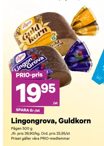 City Gross Lingongrova, Guldkorn erbjuda