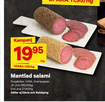 City Gross Mantlad salami erbjuda