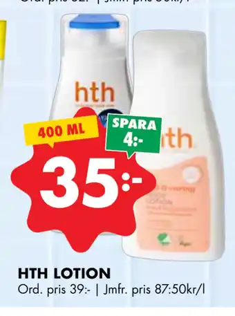 ÖoB HTH LOTION erbjuda