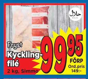 Supergrossen Kycklingfilé erbjuda