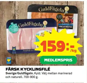 Coop FÄRSK KYCKLINGFILÉ erbjuda