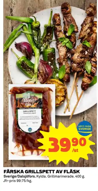 Coop FÄRSKA GRILLSPETT AV FLÄSK erbjuda