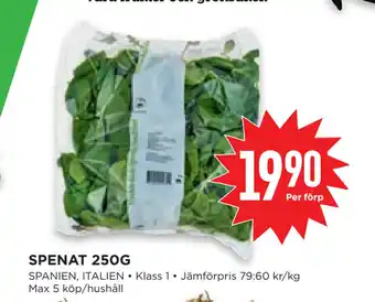 Willys Hemma SPENAT 250G erbjuda