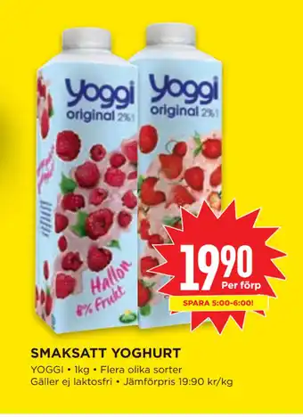 Willys SMAKSATT YOGHURT erbjuda