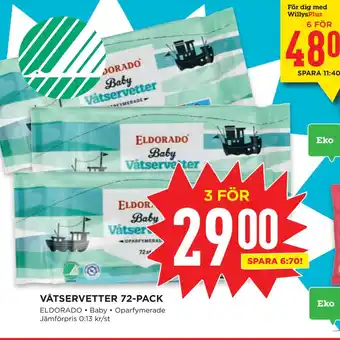 Willys VÅTSERVETTER 72-PACK erbjuda