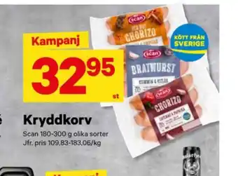City Gross Scan chorizo erbjuda