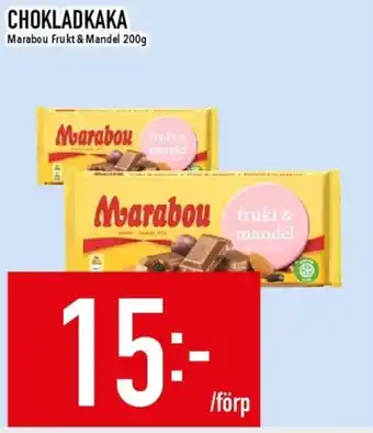 Matdax Marabou chokladkaka lakrits hallon & caramel erbjuda