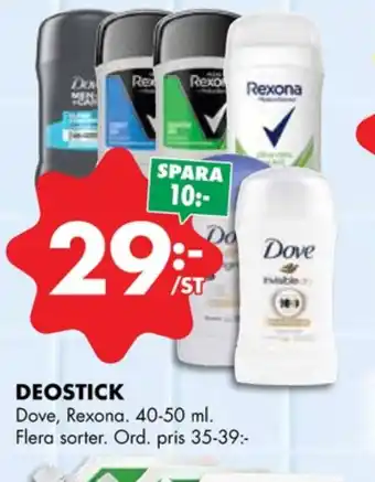 ÖoB Dove deodorant roll-on erbjuda