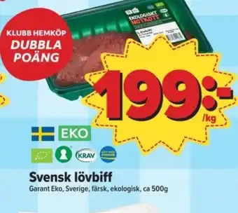 Garant lövbiff
