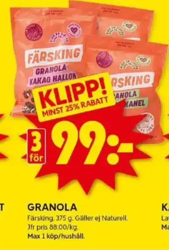 ICA Kvantum GRANOLA erbjuda