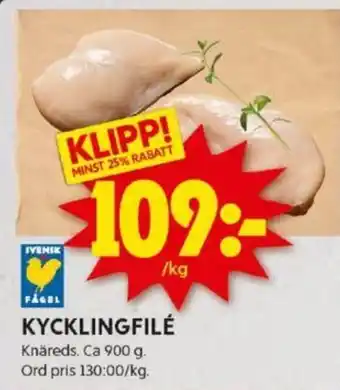 ICA Kvantum KYCKLINGFILÉ erbjuda