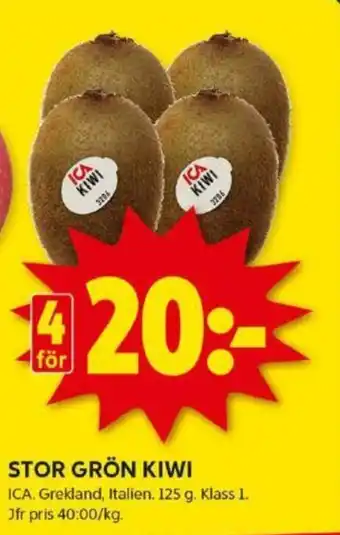 ICA Kvantum STOR GRÖN KIWI erbjuda