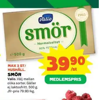 SMÖR
