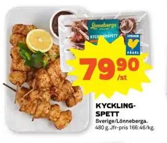 Stora Coop KYCKLING- SPETT erbjuda