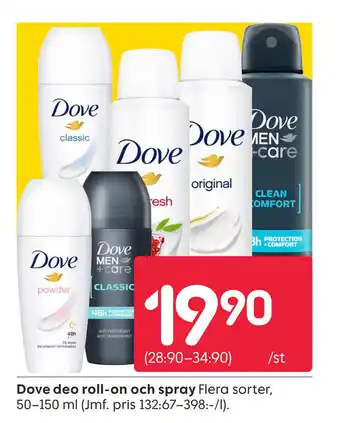 Rusta Dove deo roll-on och spray erbjuda