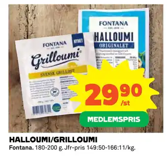 Coop HALLOUMI/GRILLOUMI erbjuda