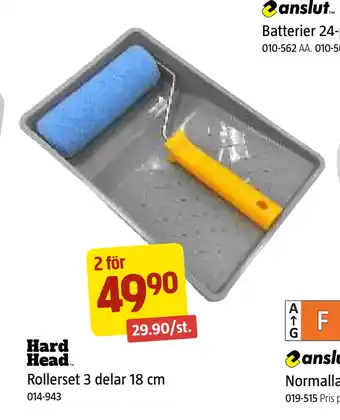 Jula Rollerset 3 delar 18 cm erbjuda