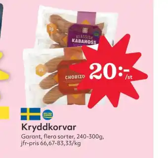 Hemköp Garant chorizo erbjuda